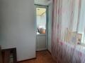 2-комнатная квартира, 55 м², 5/5 этаж, Кокжал барака 2 за 20 млн 〒 в Усть-Каменогорске — фото 3
