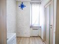 1-бөлмелі пәтер · 38 м² · 5/5 қабат, Толе Би — Валиханова, бағасы: 43 млн ₸ в Алматы, Медеуский р-н — фото 5
