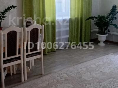 Үйдің бір бөлігі · 4 бөлме · 120 м² · 12 жүзд., Западная 53, бағасы: 25 млн ₸ в Аксае