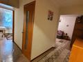1-комнатная квартира · 33 м² · 4/5 этаж, Наурызбай Батыра — Жибек Жолы за 230 000 ₸ в Алматы, Алмалинский р-н — фото 10