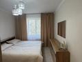 2-комнатная квартира · 56 м² · 3/9 этаж, мкр 8, Братьев жубановых 294 за 150 000 ₸ в Актобе — фото 8