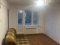 2-бөлмелі пәтер · 48.6 м² · 4/5 қабат, Утешкали Атамбаева 19, бағасы: 14.8 млн ₸ в Атырау — фото 3