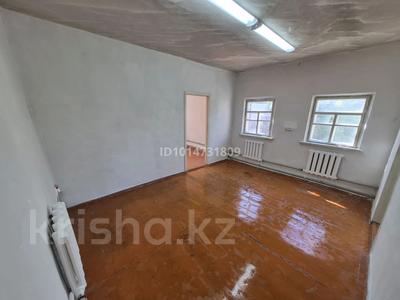 Свободное назначение, склады · 50 м² за 150 000 ₸ в Астане, Сарыарка р-н