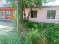 Отдельный дом • 5 комнат • 310 м² • 7 сот., мкр Думан-1 — Бишкек за 115 млн 〒 в Алматы, Медеуский р-н — фото 32
