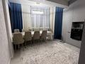 2-комнатная квартира · 60 м² · 1/5 этаж, Абылай хана 2/5 за 30 млн ₸ в Каскелене — фото 6