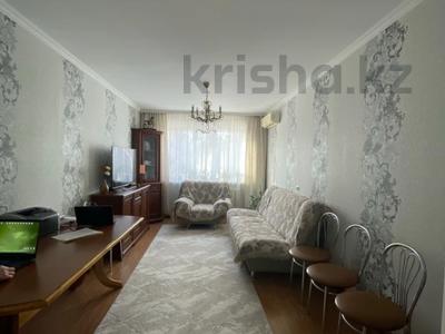 4-комнатная квартира, 85 м², 2/9 этаж, Назарбаева 170 за 27.5 млн 〒 в Павлодаре