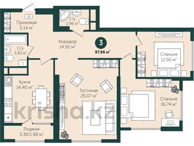 3-бөлмелі пәтер · 98.64 м² · 15/16 қабат, мкр Нурсат, Байтерекова 1/2, бағасы: 44.3 млн 〒 в Шымкенте, Каратауский р-н