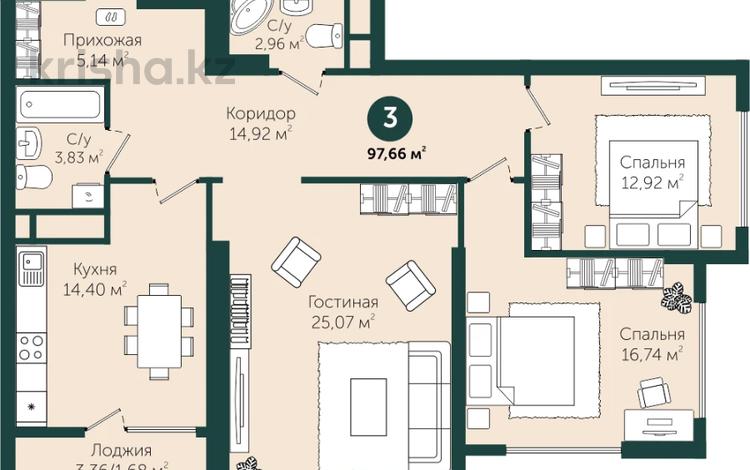 3-бөлмелі пәтер · 98.64 м² · 15/16 қабат, мкр Нурсат, Байтерекова 1/2, бағасы: 44.3 млн 〒 в Шымкенте, Каратауский р-н — фото 2