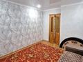3-комнатная квартира · 70 м² · 1/5 этаж, Мира за 27.4 млн ₸ в Петропавловске — фото 9