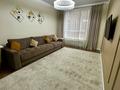 2-бөлмелі пәтер · 65 м² · 6/10 қабат, Бокейхана 25a, бағасы: 50 млн ₸ в Астане, Есильский р-н