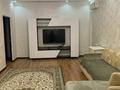 2-бөлмелі пәтер · 75 м² · 5/9 қабат, Валиханова 21 — Блок 1, бағасы: 16 900 ₸ в Атырау — фото 18