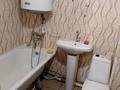 1-бөлмелі пәтер · 40 м² · 3/9 қабат, тайманова 221/1, бағасы: 8.9 млн ₸ в Уральске — фото 8