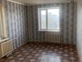 2-комнатная квартира, 54.5 м², 9/9 этаж, Ч. Валиханова 19 за 13 млн 〒 в Темиртау — фото 8