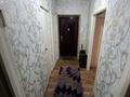 1-комнатная квартира · 37 м² · 3/5 этаж, 3микр 1 — Достык за 160 000 ₸ в Конаеве — фото 4