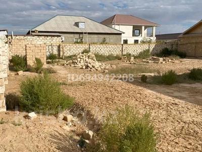 Участок · 1000 соток, Атп, Абыш Кожа 41 дом 41 — Абыш Кожа за 4 млн 〒 в Жанаозен