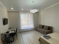 1-комнатная квартира · 45 м² · 7/11 этаж, Нажимеденова 26/1 — ТРЦ Даму молл Мечеть Хазырет Султан Пирамида за 13 000 ₸ в Астане, Сарайшык р-н — фото 2
