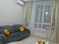 2-бөлмелі пәтер · 50 м² · 4/8 қабат, Мәңгілік ел 68 Б — Рядом Республиканская мечеть, бағасы: 20 000 ₸ в Астане, Есильский р-н — фото 4