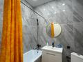 2-бөлмелі пәтер · 50 м² · 4/8 қабат, Мәңгілік ел 68 Б — Рядом Республиканская мечеть, бағасы: 20 000 ₸ в Астане, Есильский р-н — фото 9