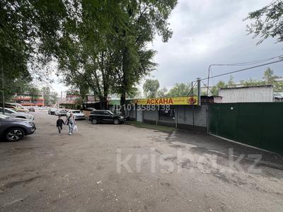 Еркін · 85 м², бағасы: 600 000 ₸ в Алматы, Ауэзовский р-н