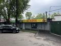 Еркін · 85 м², бағасы: 600 000 ₸ в Алматы, Ауэзовский р-н — фото 2
