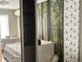 4-бөлмелі пәтер · 90 м² · 5/5 қабат, 13-ш/а. 2, бағасы: 30 млн ₸ в Актау, 13-й мкр — фото 10