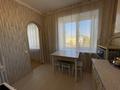 2-комнатная квартира · 45 м² · 5/5 этаж, Назарбаева 7 — Р-н дворца спорта за 160 000 ₸ в Усть-Каменогорске, Ульбинский — фото 2