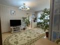 2-комнатная квартира · 45 м² · 5/5 этаж, Назарбаева 7 — Р-н дворца спорта за 160 000 ₸ в Усть-Каменогорске, Ульбинский — фото 3