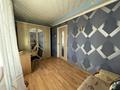 2-комнатная квартира · 45 м² · 5/5 этаж, Назарбаева 7 — Р-н дворца спорта за 160 000 ₸ в Усть-Каменогорске, Ульбинский — фото 7