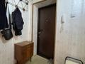 2-комнатная квартира · 45 м² · 5/5 этаж, Назарбаева 7 — Р-н дворца спорта за 160 000 ₸ в Усть-Каменогорске, Ульбинский — фото 8