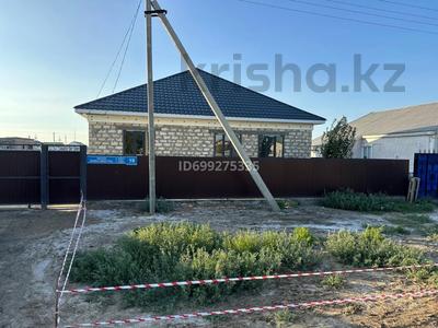 Продажа домов и дачи в Атырауской обл.: Отдельный дом · 4 комнаты · 168 м² · 10 сот., мкр Бирлик-2, Махаш Бекмағамбетұлы 19 за 22 млн 〒 Отдельный дом · 4 комнаты · 168 м² · 10 сот., мкр Бирлик-2, Махаш Бекмағамбетұлы 19 за 22 млн 〒 в Атырау