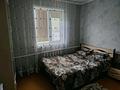 Отдельный дом · 4 комнаты · 80 м² · 10 сот., Проезд Комарова 5 — Центр Бесколя за 14.5 млн ₸ в Бишкуле (Бесколь) — фото 2