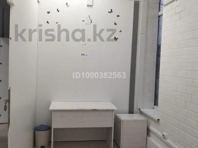 Аренда коммерческой недвижимости в Жамбылской обл.: Свободное назначение, медцентры и аптеки, кабинеты и рабочие места · 10 м² за 50 000 〒 Свободное назначение, медцентры и аптеки, кабинеты и рабочие места · 10 м² за 50 000 〒 в Таразе