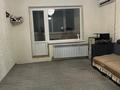 3-комнатная квартира · 76.1 м² · 3/3 этаж, Бауыржан Момышулы 5 — 4мкр за 23 млн ₸ в Шымкенте, Туран р-н — фото 12