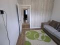 1-бөлмелі пәтер · 48 м² · 1/9 қабат, Шоссе Коргалжын 15/1, бағасы: 32 млн ₸ в Астане, Нура р-н — фото 12