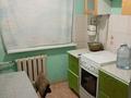 3-комнатная квартира · 62 м² · 2/5 этаж, мкр Юго-Восток, Мкр Юго-Восток, 29й микрорайон Университетская 17 — Университетская за 18.5 млн ₸ в Караганде, Казыбек би р-н — фото 6