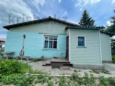 Отдельный дом • 3 комнаты • 56 м² • 6 сот., Рижская за 7.5 млн 〒 в Усть-Каменогорске