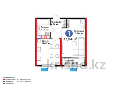 1-бөлмелі пәтер · 38 м², квартал 189, бағасы: 18.8 млн ₸ в Шымкенте, Абайский р-н
