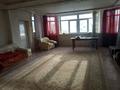Дом · 4 комнаты · 200 м², Нуржаума 45а — Нуржаума за 50 000 〒 в Талдыбулаке — фото 33