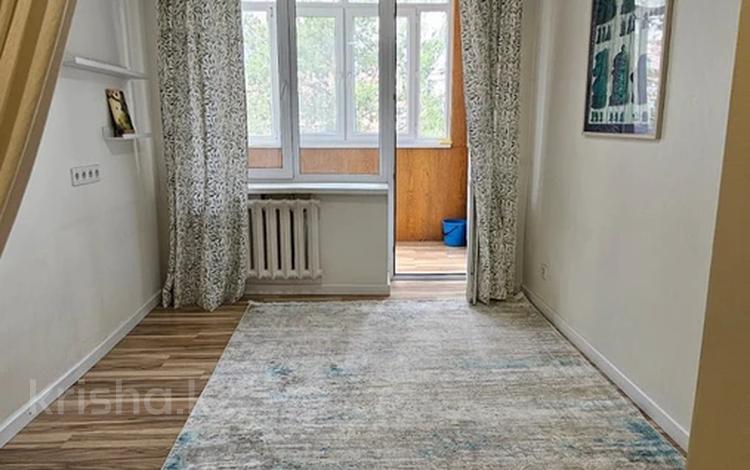 1-бөлмелі пәтер · 35 м² · 3/5 қабат, орбита-3 — ‼️ Орбита-3 ~ Саина-Торайгырова ~ СРОЧНАЯ ПРОДАЖА‼️, бағасы: 32 млн ₸ в Алматы, Бостандыкский р-н — фото 9