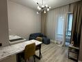 2-комнатная квартира · 41 м² · 2/14 этаж, Абая 109/10 — Манаса за 54 млн ₸ в Алматы, Алмалинский р-н — фото 20