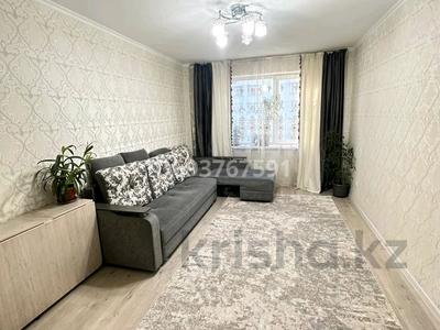 2-комнатная квартира, 56 м², 6/9 этаж, Райымбека 241 за 37 млн 〒 в Алматы, Алмалинский р-н