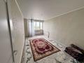 2-комнатная квартира · 63 м² · 4 этаж, 5 24 за 15 млн ₸ в Жанаозен — фото 3