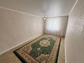 2-комнатная квартира · 63 м² · 4 этаж, 5 24 за 15 млн ₸ в Жанаозен — фото 4