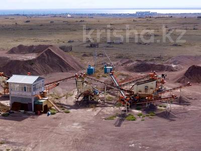 Өнеркәсіптік база 20 га, Степная 710, бағасы: ~ 1.3 млрд 〒 в Конаеве (Капчагай)