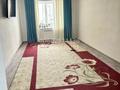 3-комнатная квартира · 75 м² · 9/9 этаж, мкр. Алтын орда 6г — Шокая за 29 млн ₸ в Актобе — фото 4