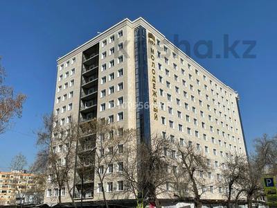 3-комнатная квартира · 69 м², Тулебаева 49/1 за 65.5 млн 〒 в Алматы, Медеуский р-н