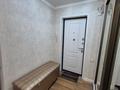 3-комнатная квартира · 67.7 м² · 5/6 этаж, Серикбаева 23 — Ровесник за 34 млн ₸ в Усть-Каменогорске — фото 45