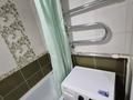 3-комнатная квартира · 67.7 м² · 5/6 этаж, Серикбаева 23 — Ровесник за 34 млн ₸ в Усть-Каменогорске — фото 40