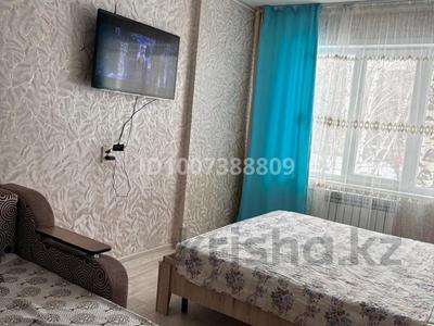 1-комнатная квартира · 33 м² · 2/5 этаж, Сатпаева 22/1 — Магнума за 10 000 ₸ в Усть-Каменогорске