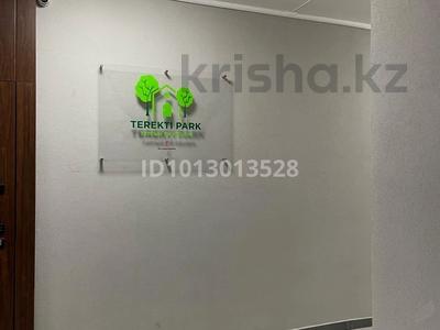 1-комнатная квартира · 32 м² · 1/3 этаж, мкр Теректы 1 — Устирт за 160 000 ₸ в Алматы, Алатауский р-н